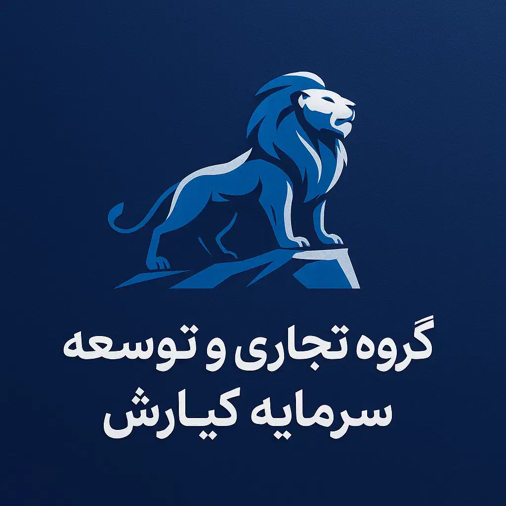 جذب سرمایه گذار|خدمات مالی، حسابداری، بیمه|شهرکرد, |دیوار