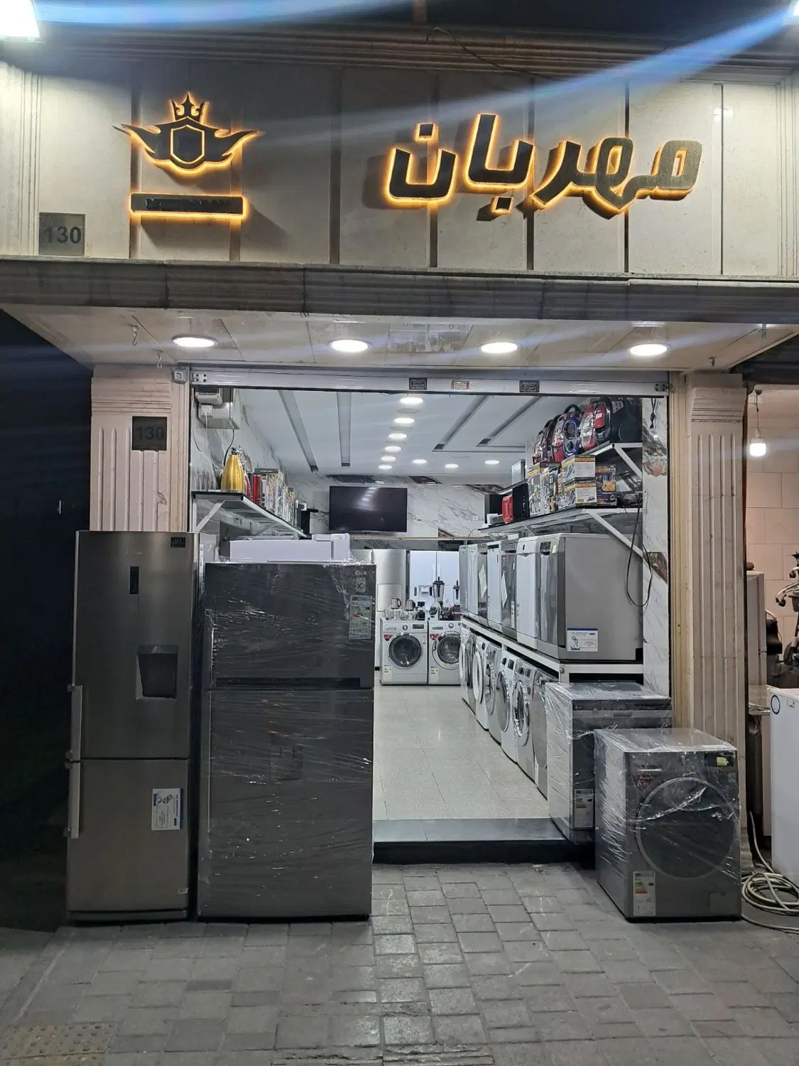 یخچال ساید انواع برندها با ۴۰ درصد تخفیف|یخچال و فریزر|تهران, امام حسین|دیوار