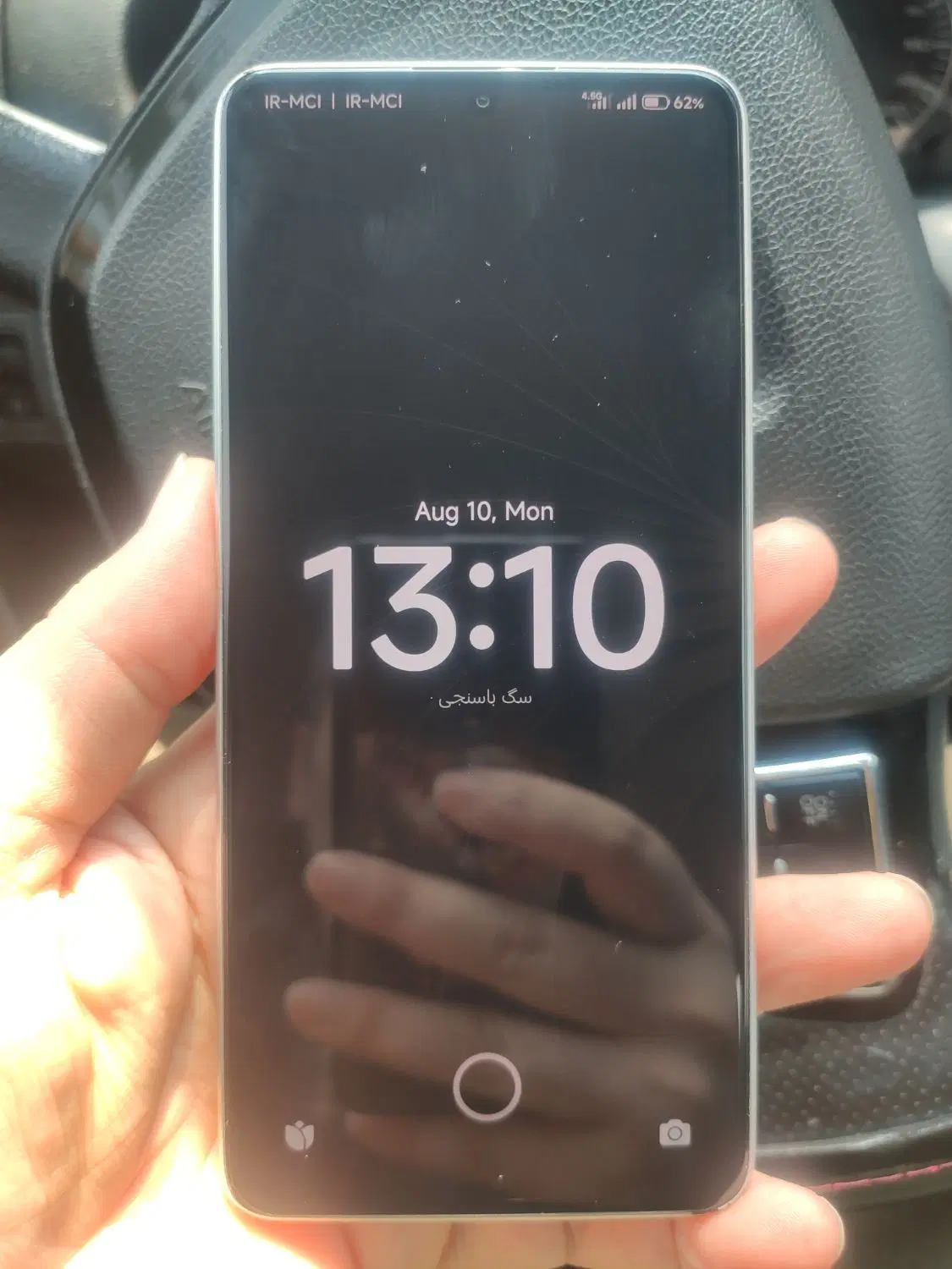 Poco X6 pro|موبایل|برازجان, |دیوار