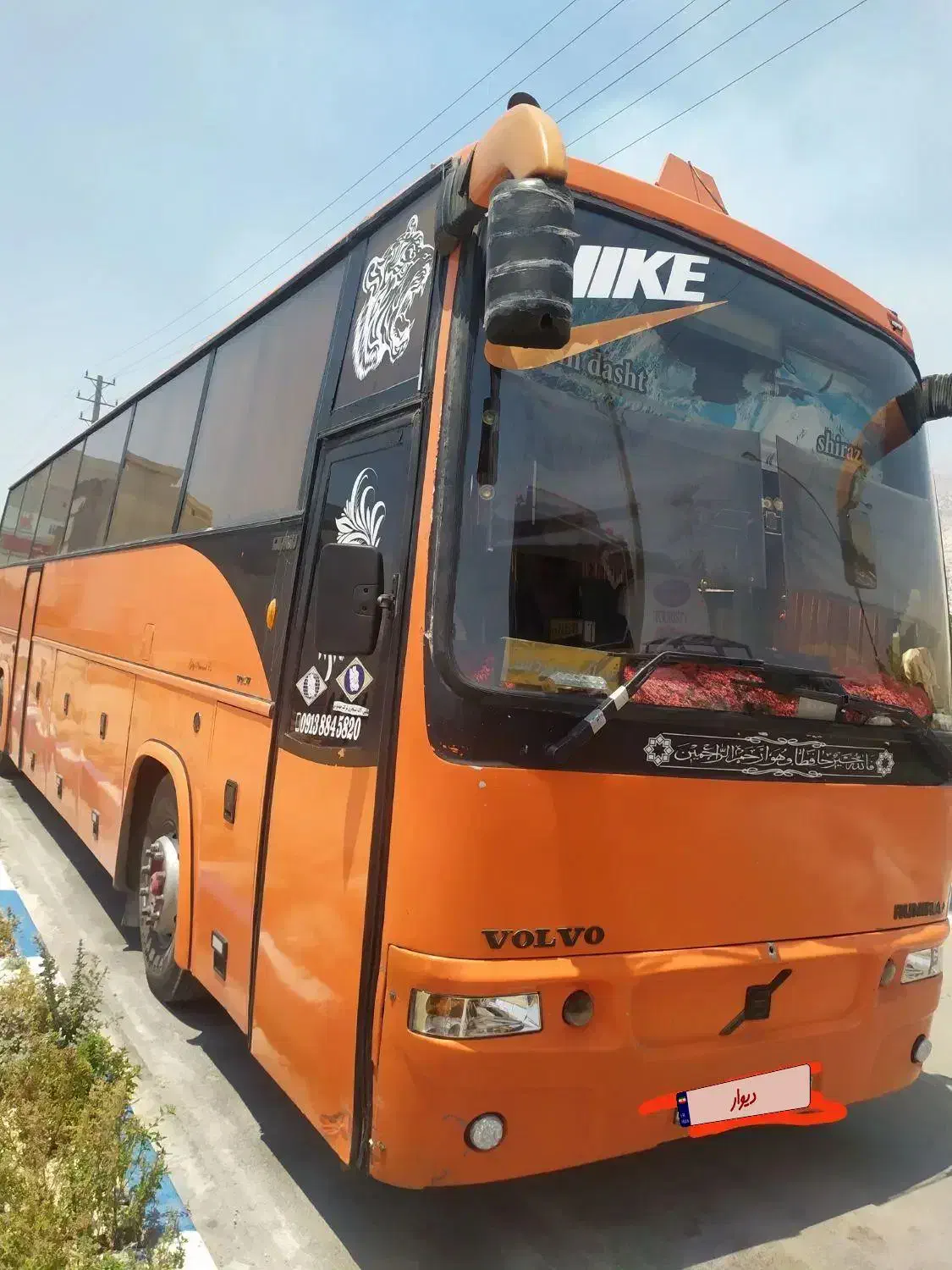 اتوبوس ولوو بی7 تیپ یک|خودرو سنگین|شهرکرد, |دیوار