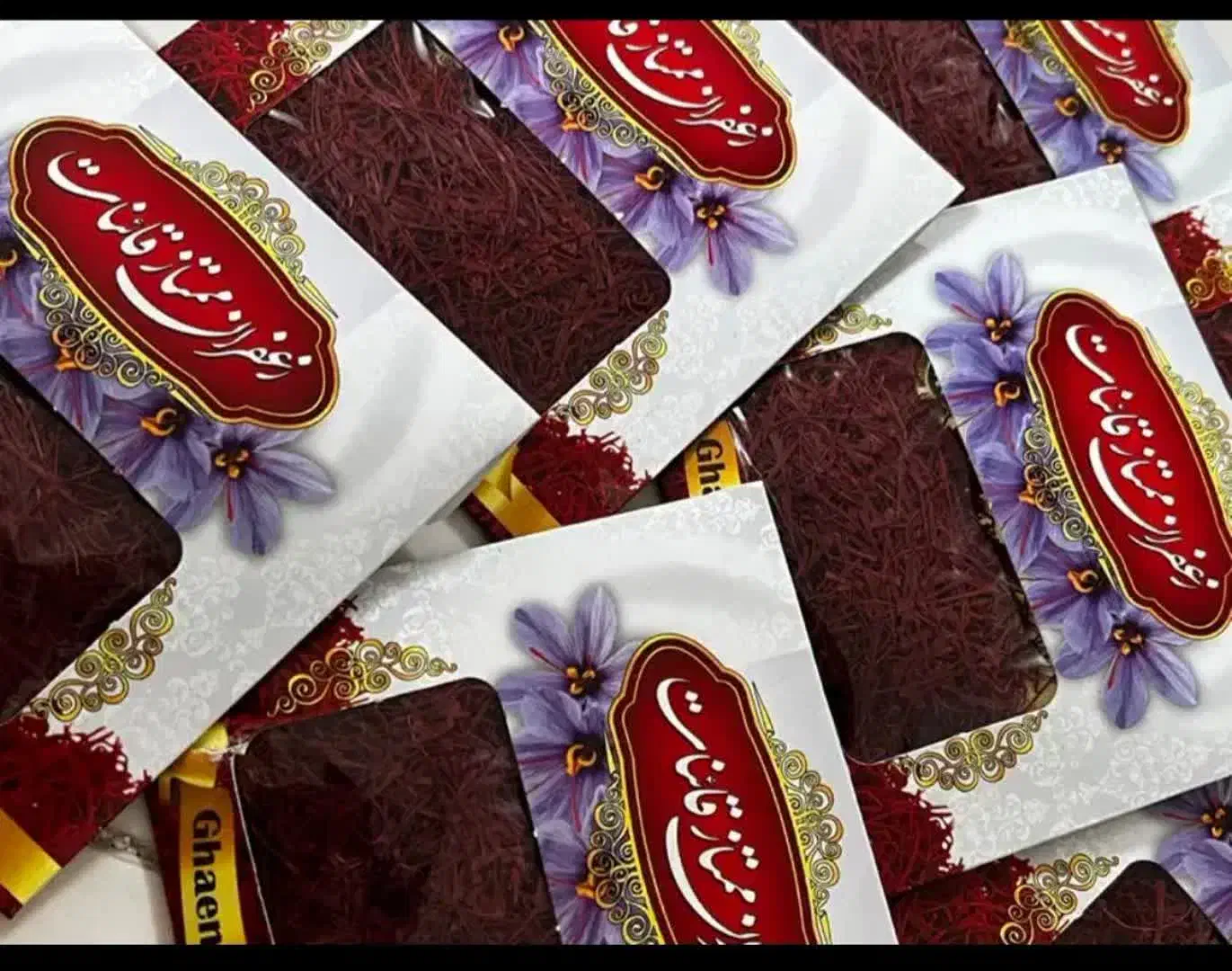 زعفران قائنات|عمدهفروشی|گلبهار, شهر جدید گلبهار|دیوار