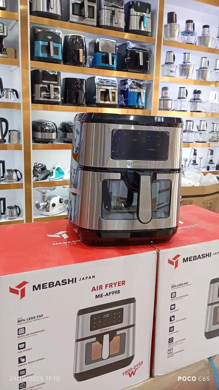 هواپز سرخکن بدون روغن (2.MEBASHI(JAPAN L9ارسال|اجاق گاز و لوازم برقی پخت‌وپز|مشهد, شهید آوینی|دیوار