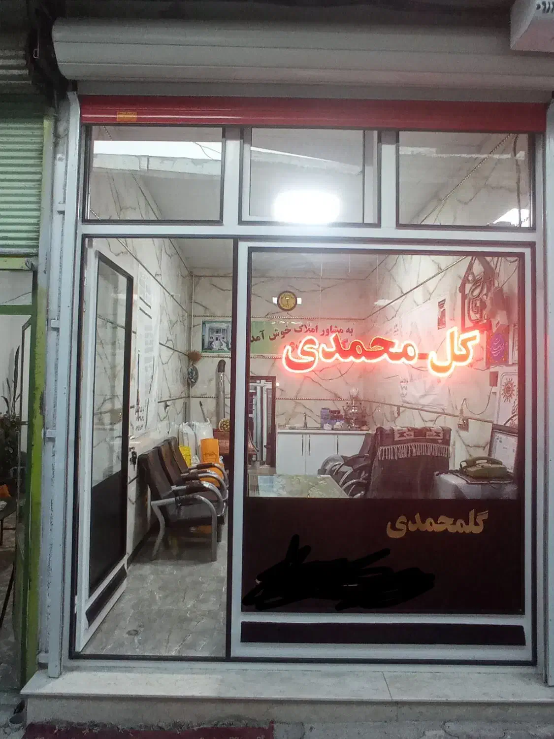 فروش ومعاوضه مغازه در پاساژ جعفروندروبروی سازمان|فروش مغازه و غرفه|مشگین شهر, |دیوار