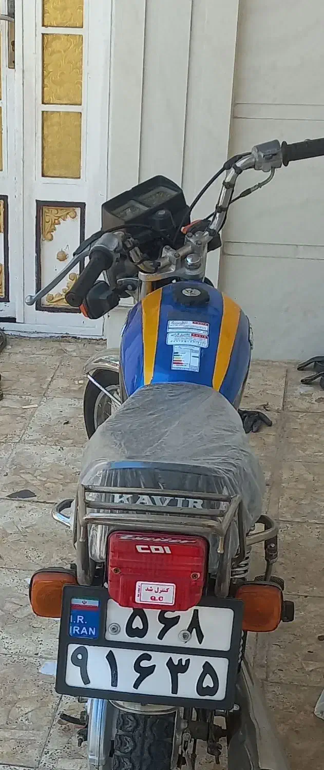 HONDAکبیر|موتورسیکلت|اهواز, زرگان|دیوار