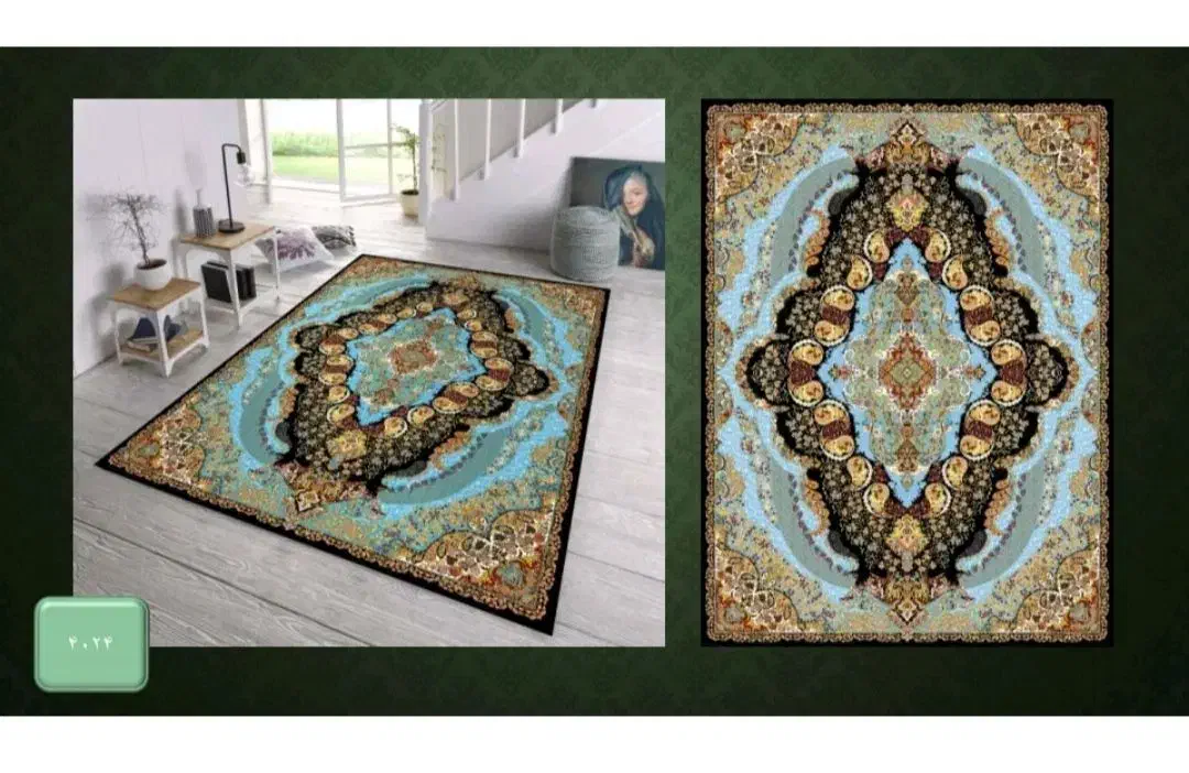 روفرشی کشدار|روفرشی|زاهدان, |دیوار