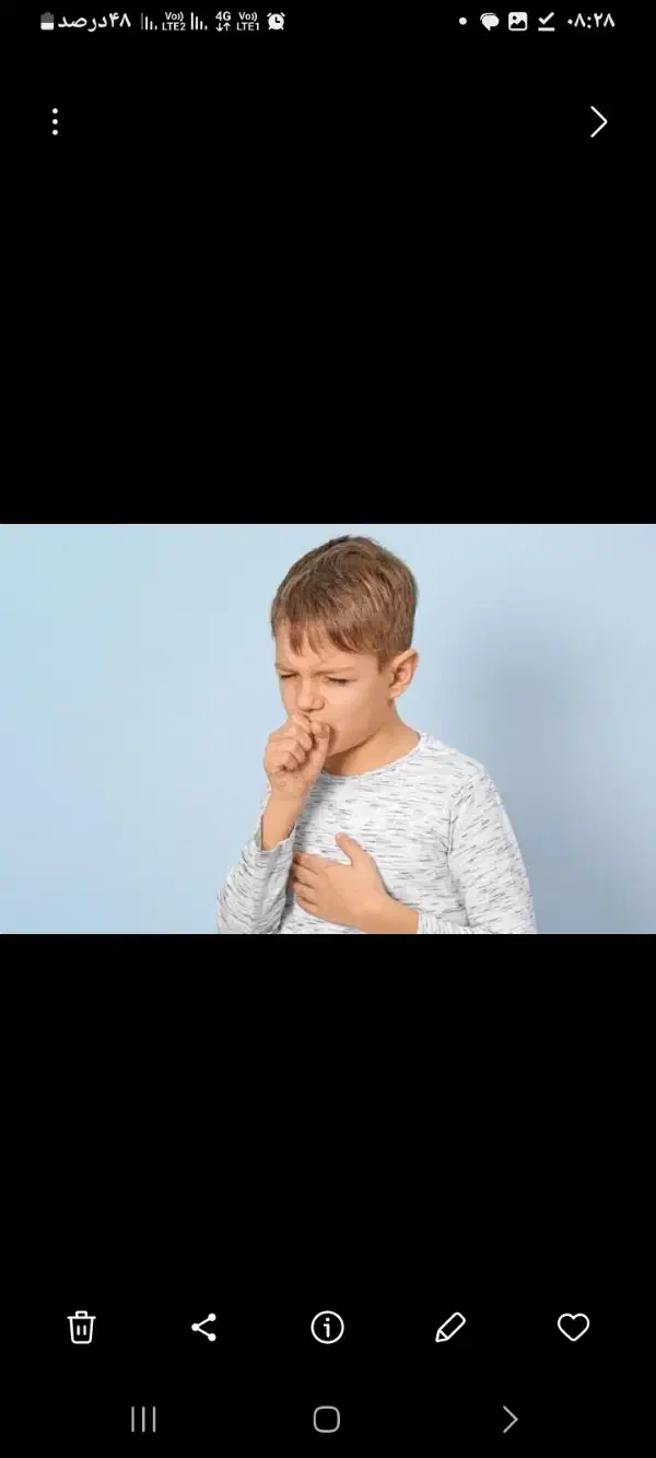 درمان سرفه ی شدید چیه توی همهی سرماخوردگی ها|فعالیت داوطلبانه|فشم, |دیوار