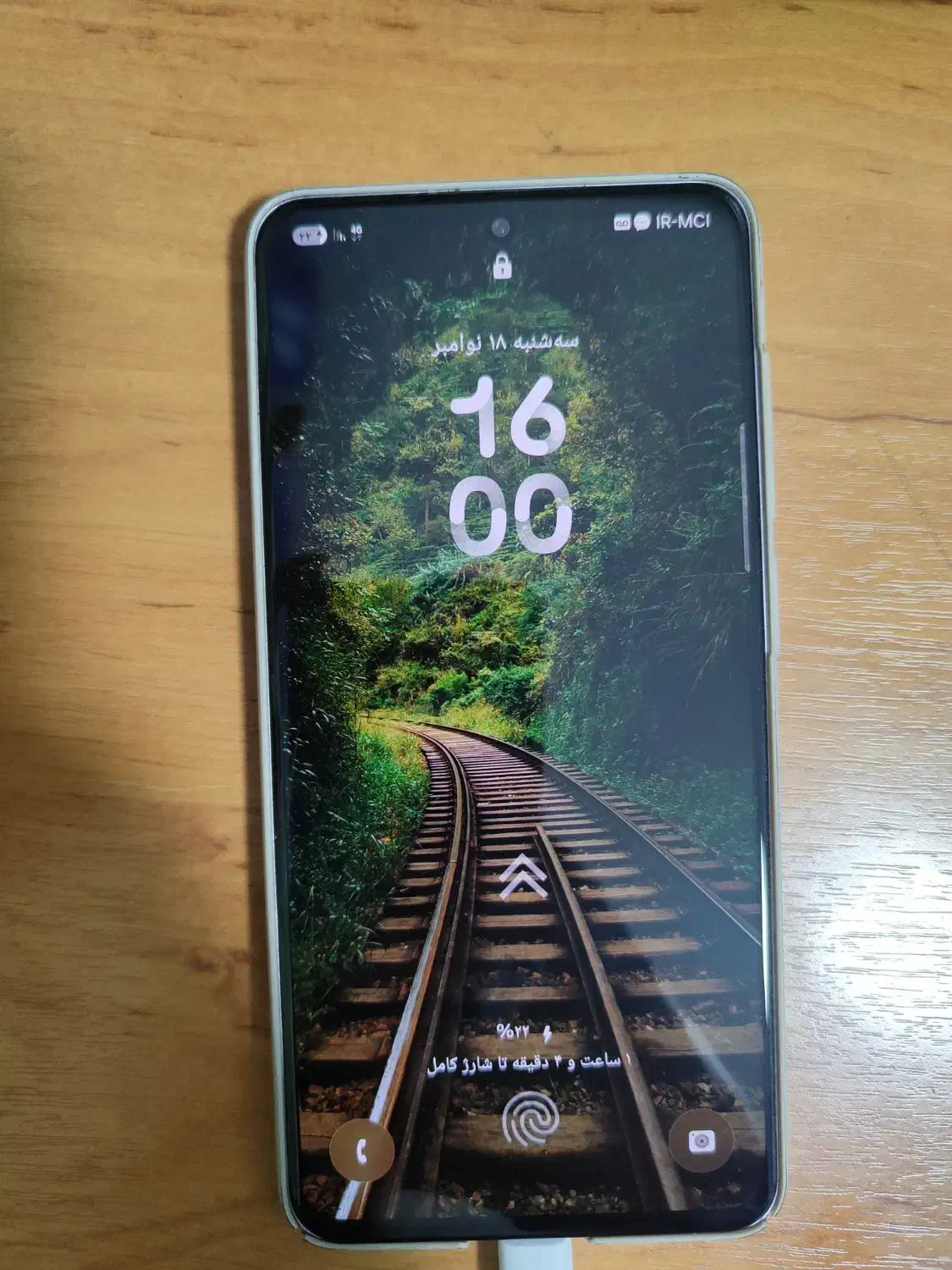 s21 fe|موبایل|خرم‌آباد, |دیوار
