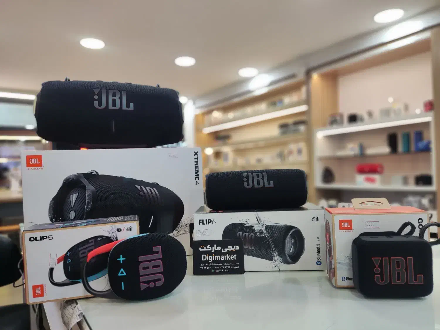 اسپیکر JBL و هارمن کاردن|سیستم صوتی خانگی|رشت, بازار|دیوار