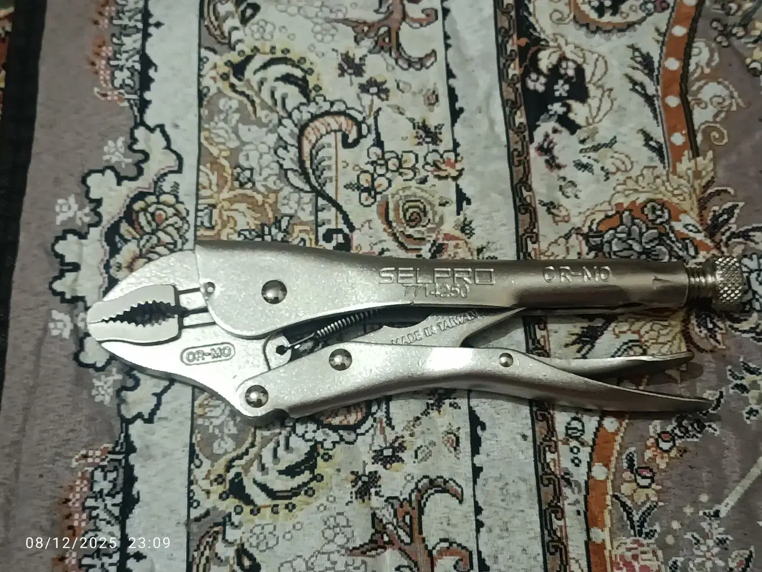 قفلی سلپرو و لوله گیر کولت|ابزارآلات|خرمآباد, |دیوار