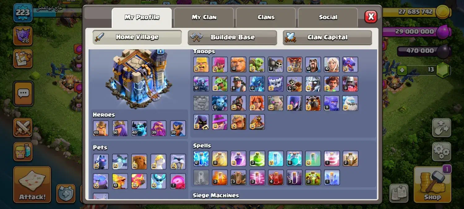 کلش اف کلنز تان ۱۸ معاوضه با پرنده|کنسول، بازی ویدئویی و آنلاین|تربت جام, مطهری|دیوار