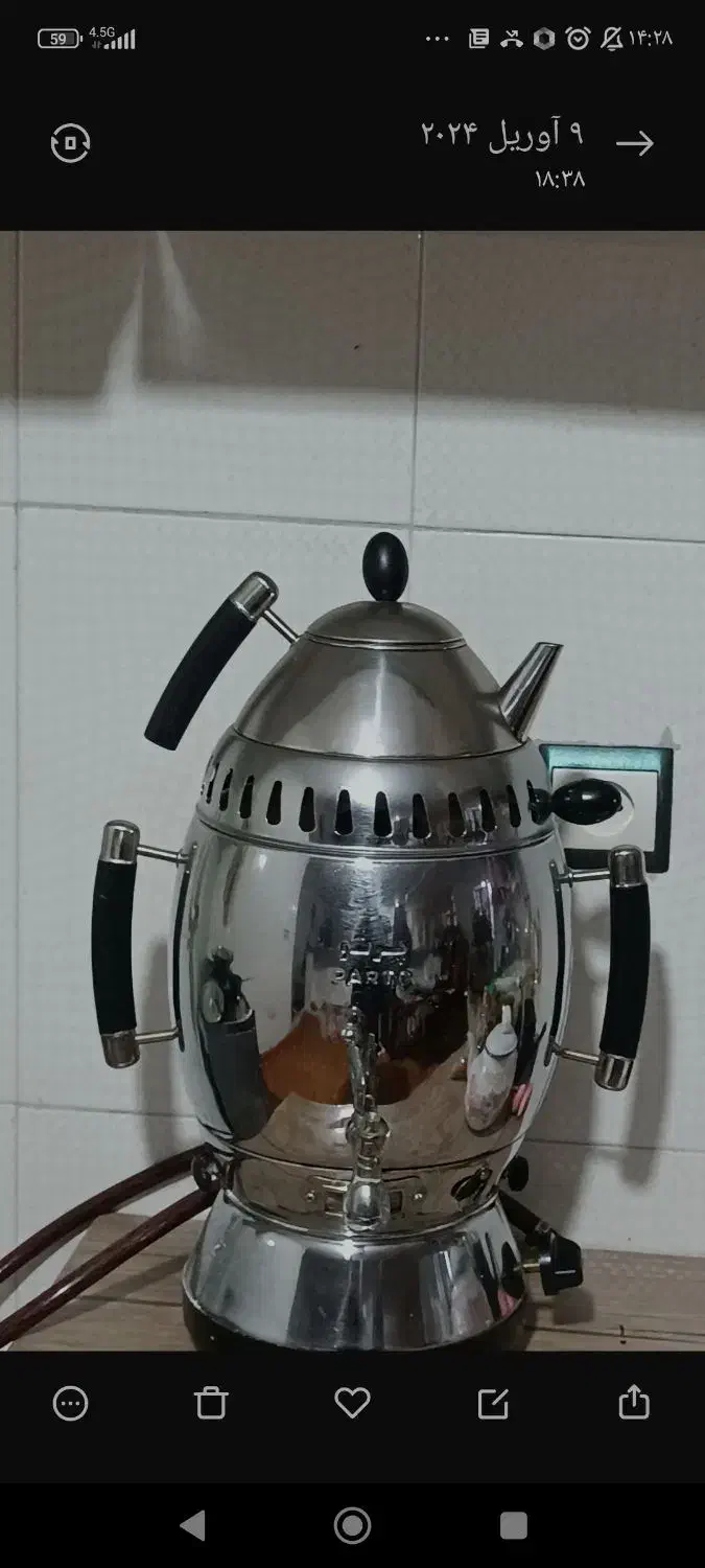 سماور گازی مدل پرتو|سماور، چایساز، قهوهساز|الشتر, |دیوار