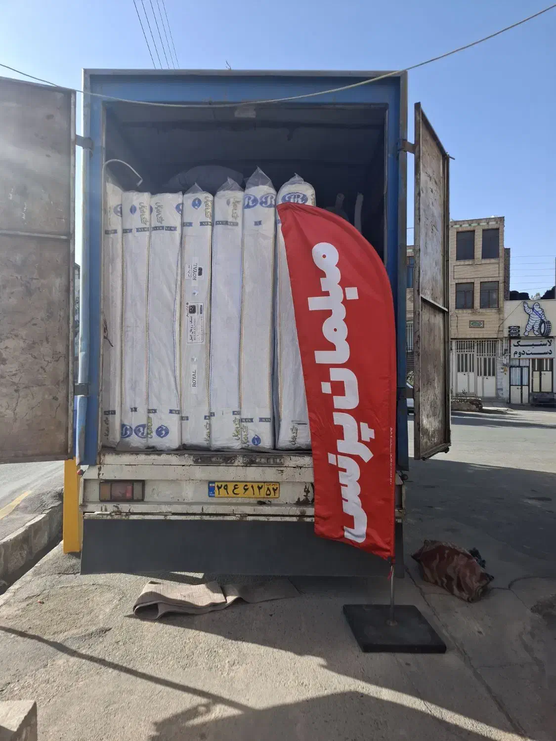 تشک با گارانتی|تشک تختخواب|بیرجند, |دیوار