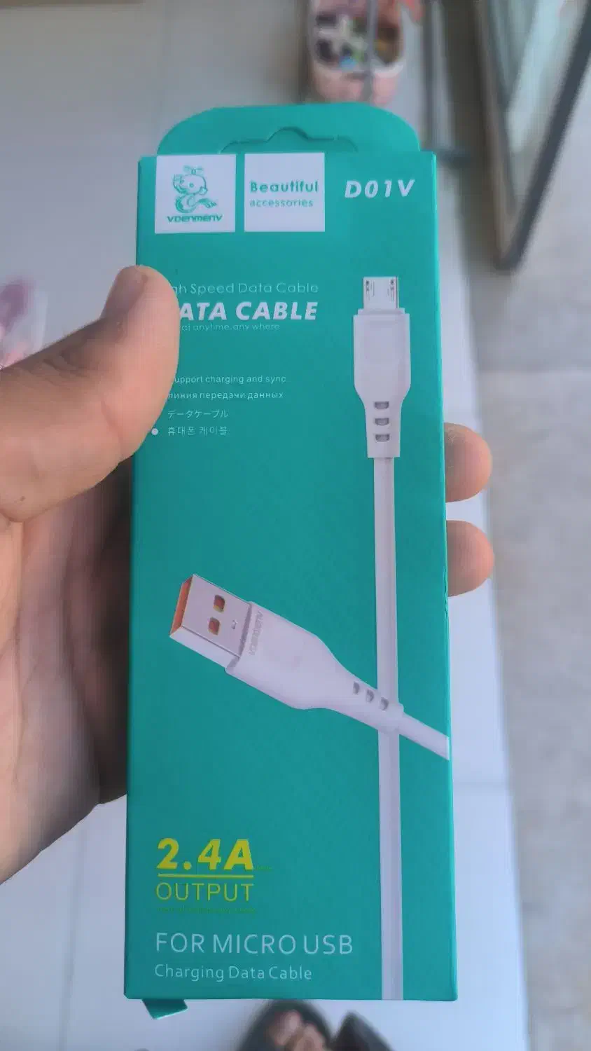 کابل شارژ فقط جای خودم|لوازم جانبی موبایل و تبلت|گلبهار, شهر جدید گلبهار|دیوار