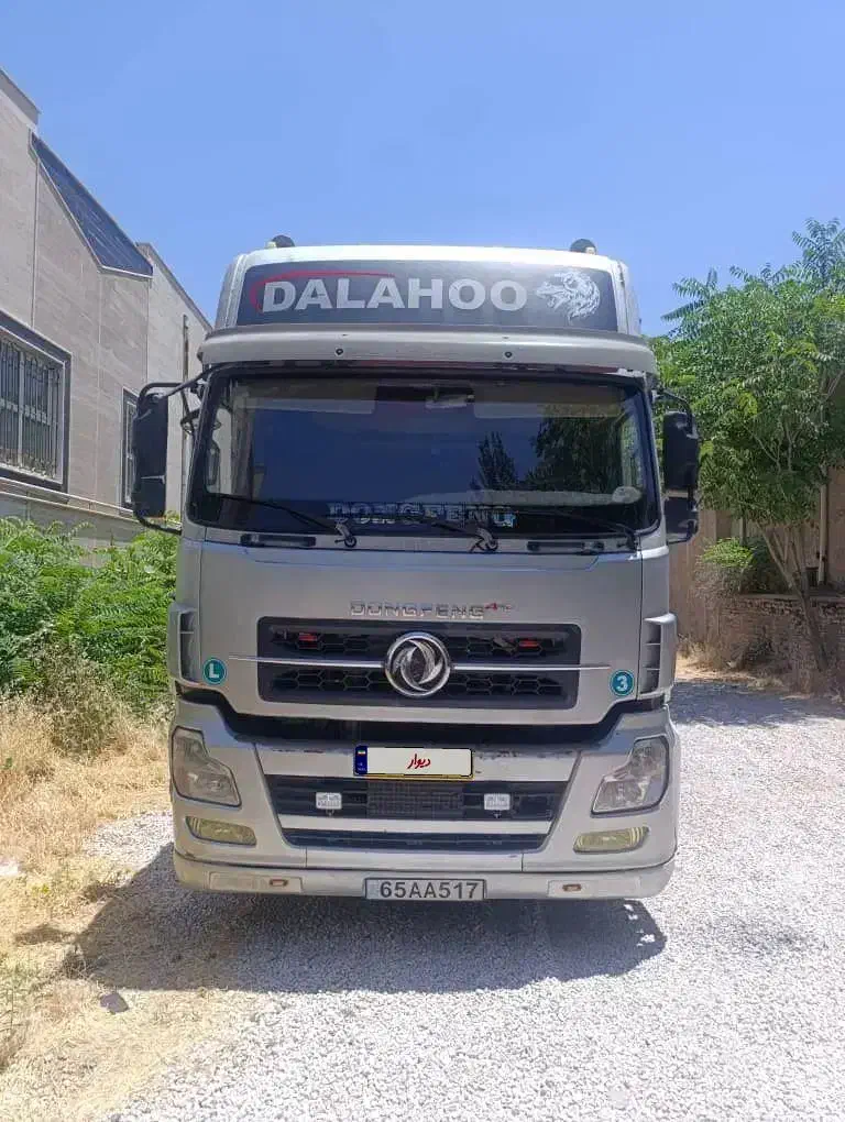 دنگ فنگ 86|خودرو سنگین|دالاهو, |دیوار