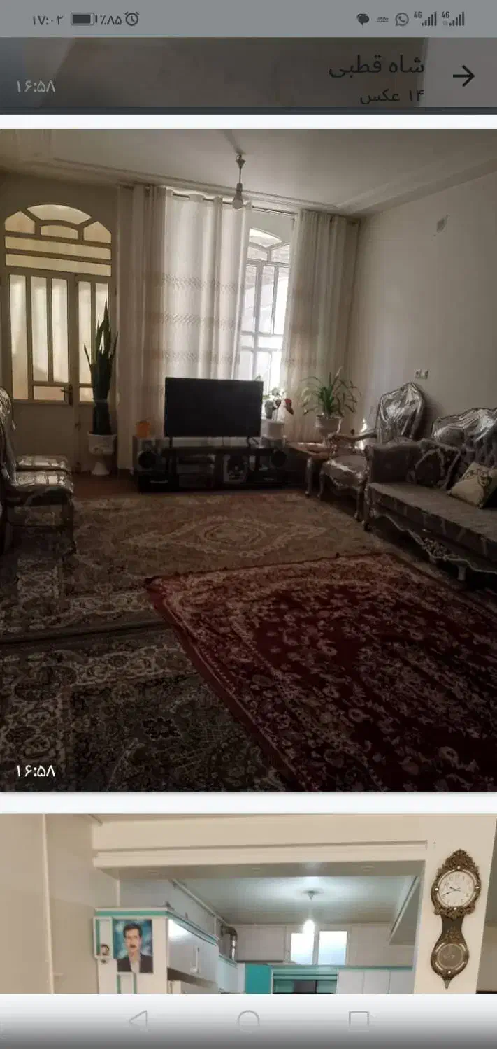 فروش منزل دوطبقه ویلایی|فروش خانه و ویلا|شیراز, بهارستان|دیوار