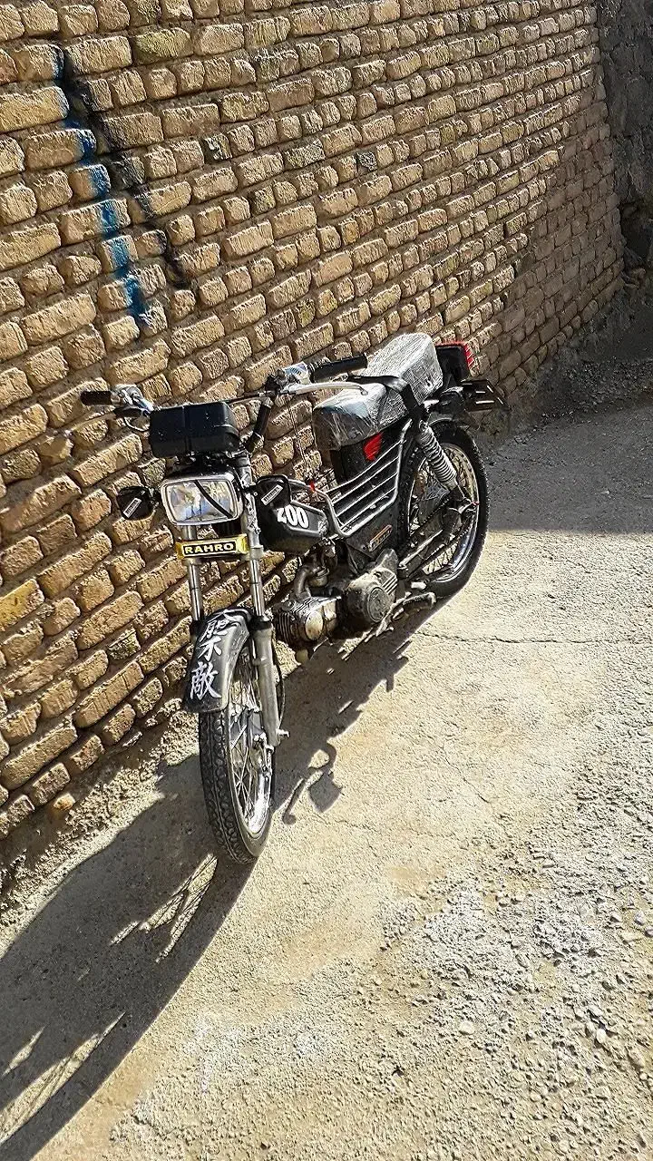 فروش موتور آمیکو۷۰|موتورسیکلت|ارومیه, |دیوار