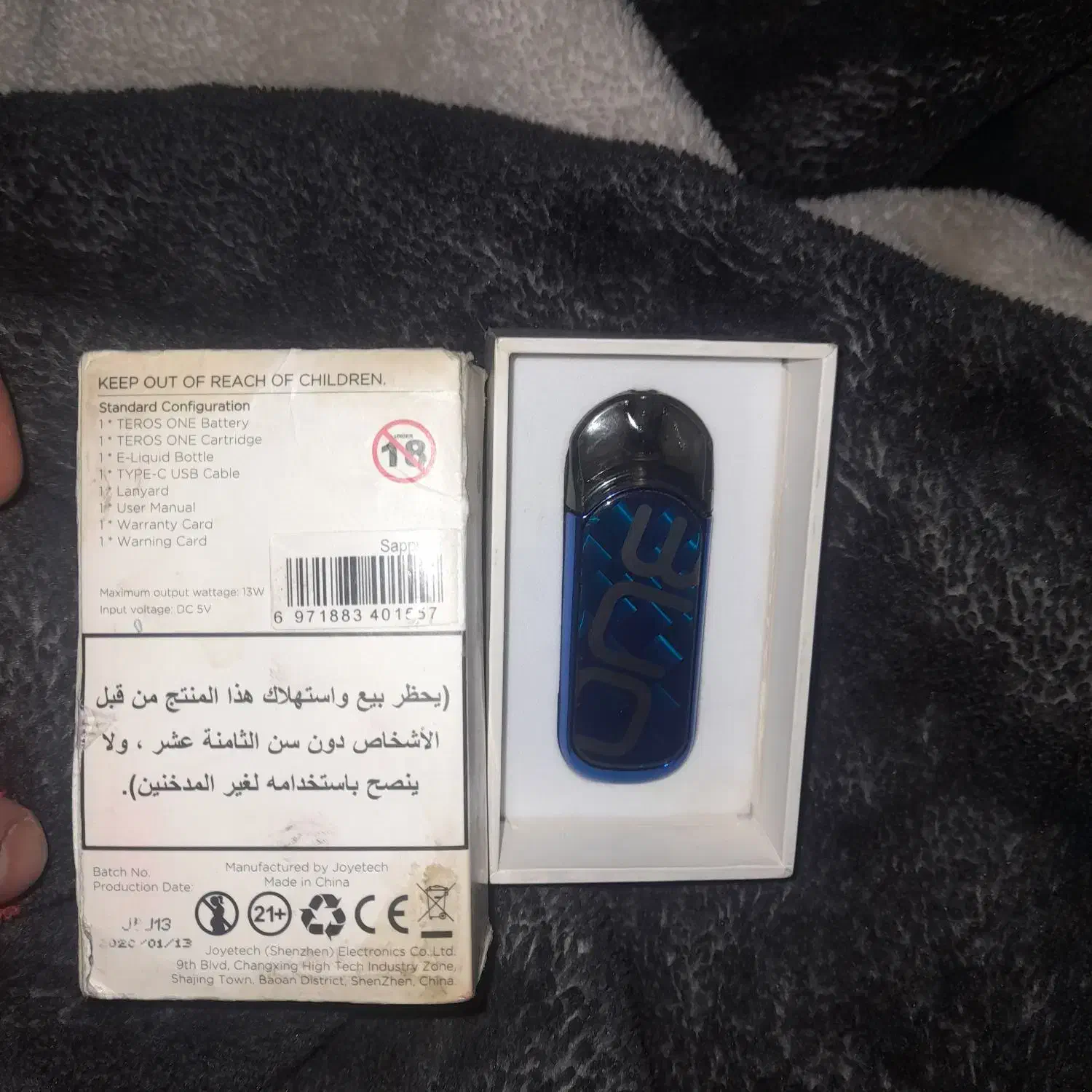 ویپ دائمی|زیورآلات و اکسسوری|شیراز, شهرک مهرگان|دیوار