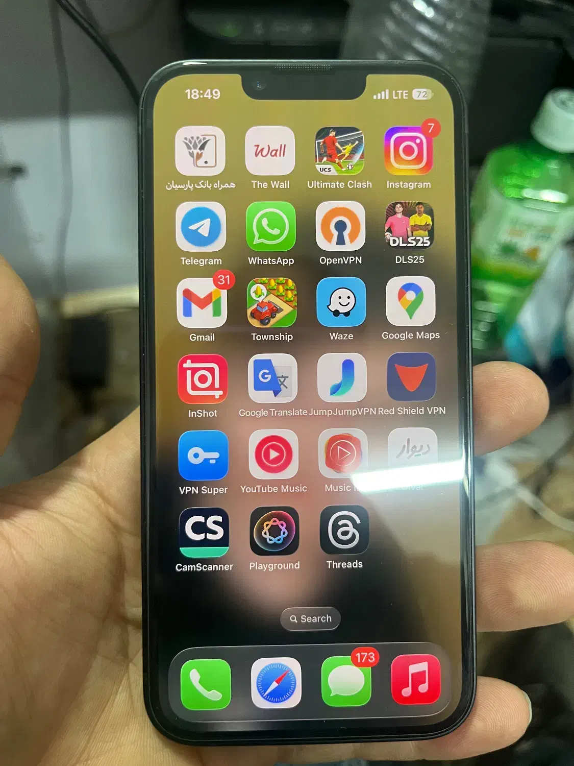 ایفون ۱۶e گارانتی ۱۸ ماه فول|موبایل|باقرشهر, |دیوار