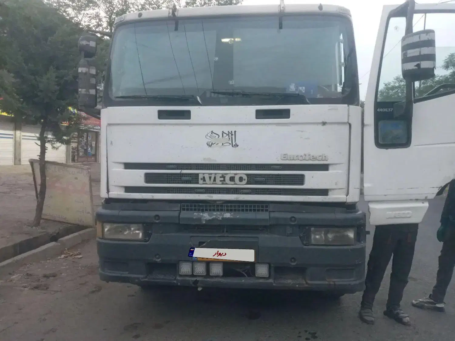 کشنده ایویکو 440|خودرو سنگین|قروه, |دیوار