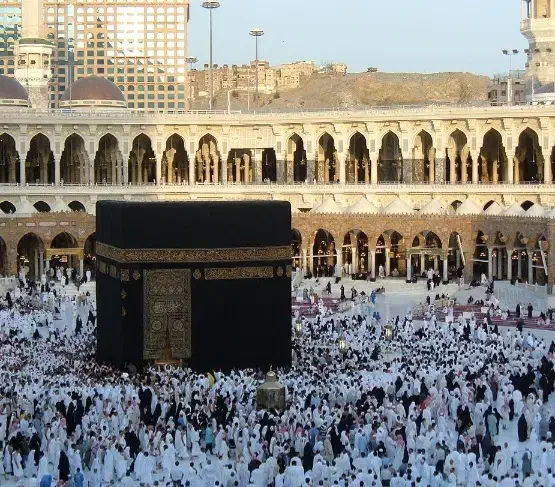 فروش حج تمتع|تور و چارتر|نیشابور, دارایی|دیوار