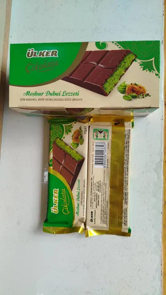 شکلات مترو هوبی و دبی|خوردنی و آشامیدنی|جلفا, |دیوار