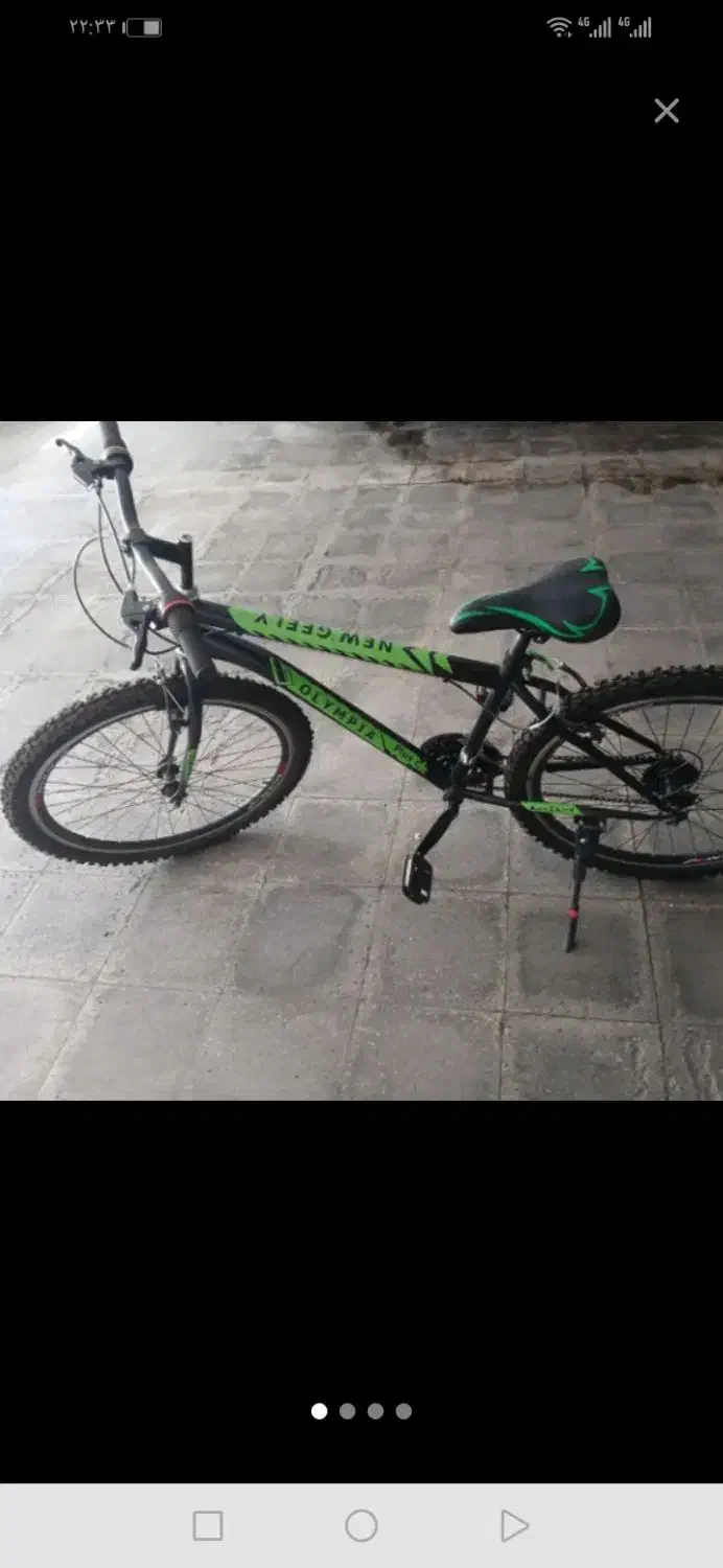 دوچرخه المپیا|دوچرخه، اسکیت، اسکوتر|تهران, افسریه شمالی|دیوار