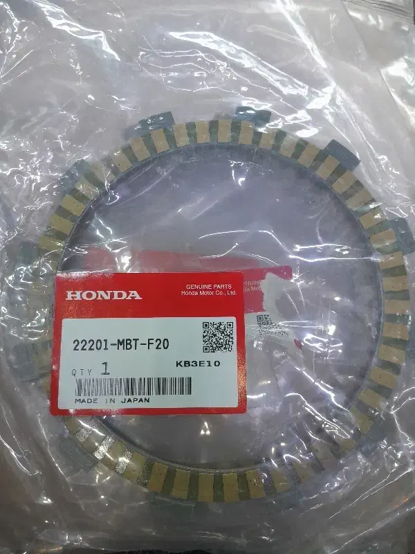 صفحه کلاج ۱۳۰۰|قطعات یدکی و لوازم جانبی|اهواز, نادری|دیوار