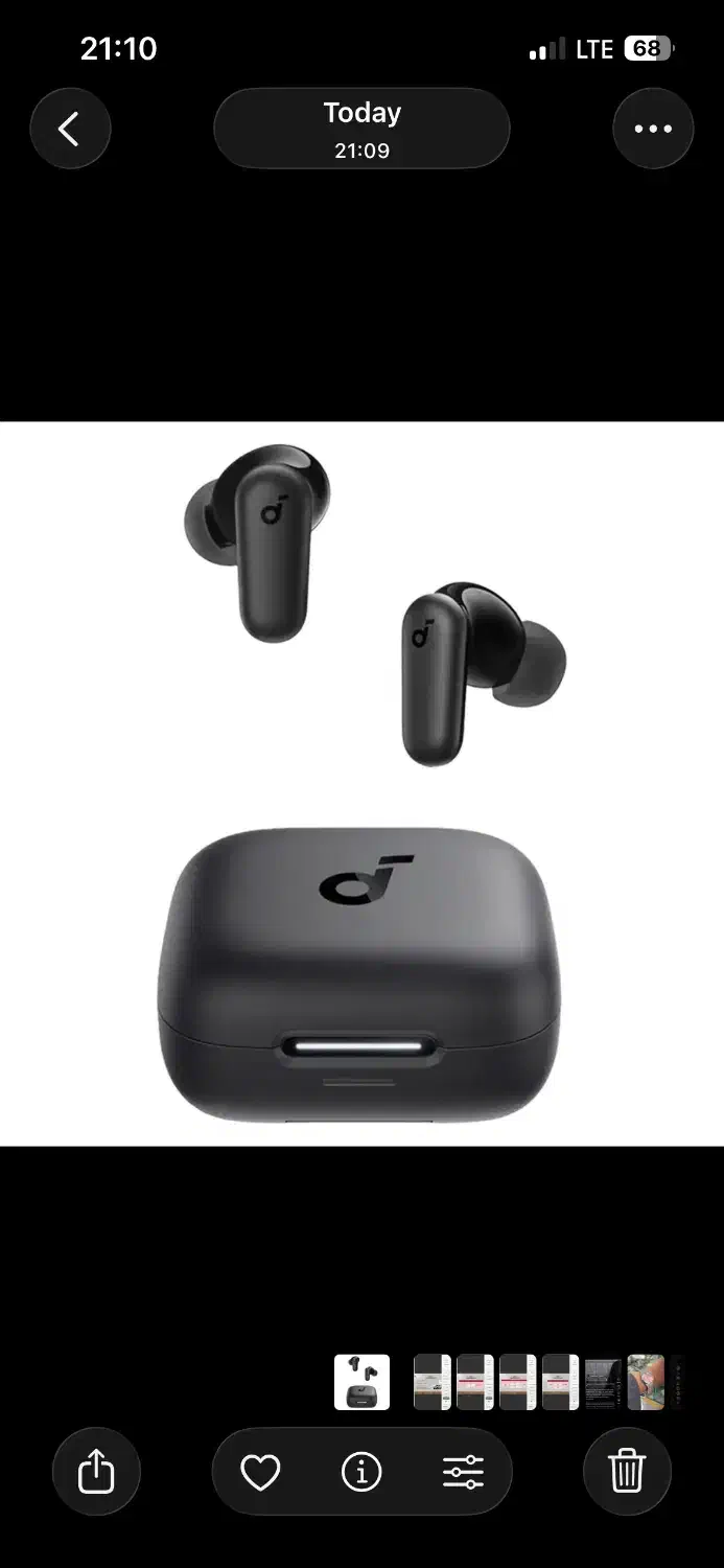 خریدار کیس ایرپاد r50 i nc|لوازم جانبی موبایل و تبلت|بیرجند, |دیوار