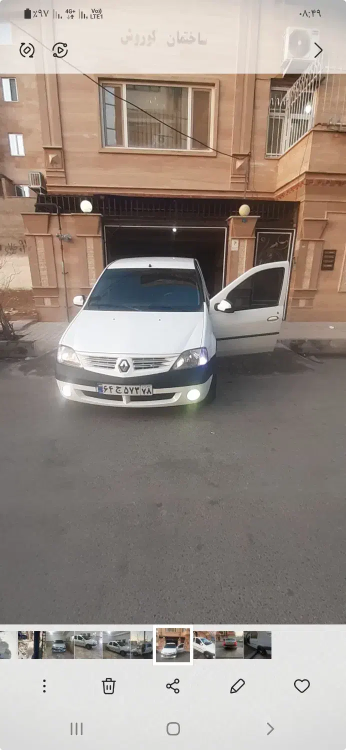 ال نود مدل۹۱|خودرو سواری و وانت|نسیم‌شهر, |دیوار