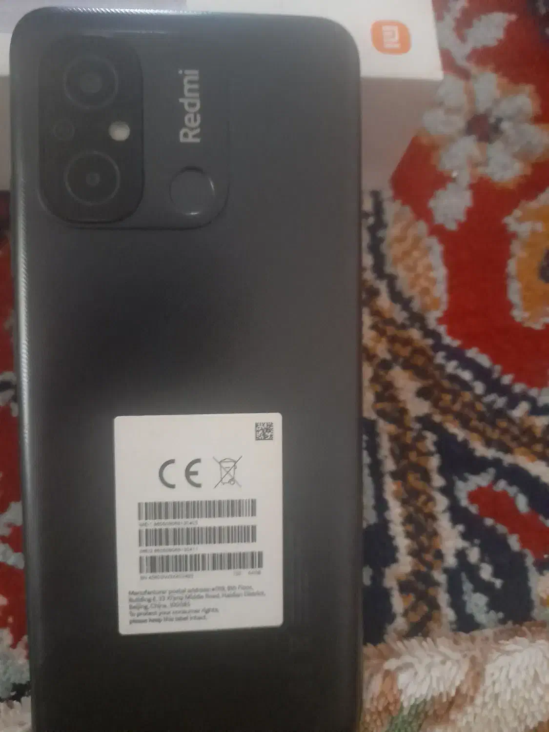 گوشی  شیامی ردمی ۱۲ C بفروش می‌رسد|موبایل|زابل, |دیوار