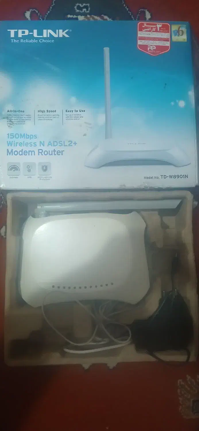 مودم دیلینک|مودم و تجهیزات شبکه|کرج, شاهین‌ویلا|دیوار