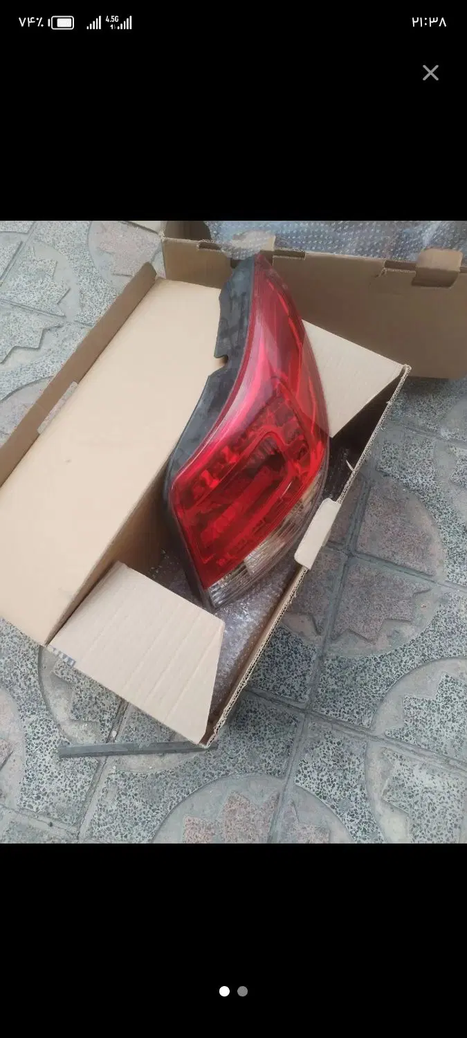 چراغ دنا|قطعات یدکی و لوازم جانبی|کرمان, |دیوار