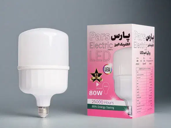 فروش انواع لامپ ال ای دی پارس به قیمت کارخانه|لامپ و چراغ|قم, حنیف نژاد|دیوار