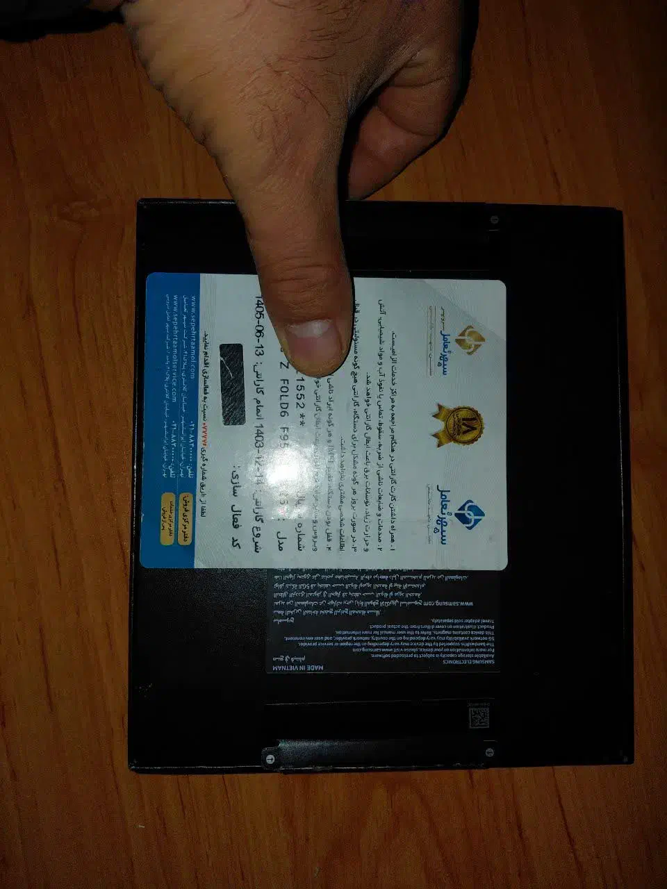 موبایل سامسونگ zfold6|موبایل|تهران, قلمستان|دیوار