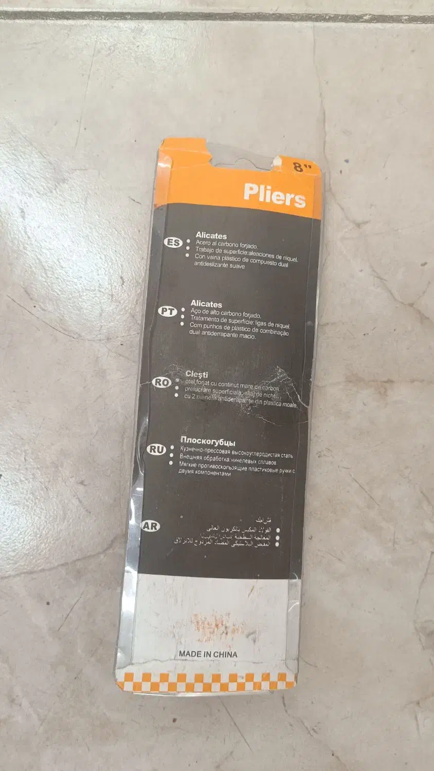 سیم چین|ابزارآلات|تهران, فردوسی|دیوار