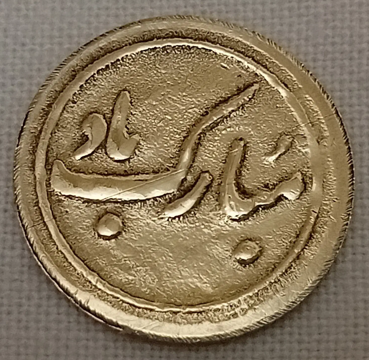 ۲۲۹۰۴۵۲۲|تلفن رومیزی|تهران, میرداماد|دیوار