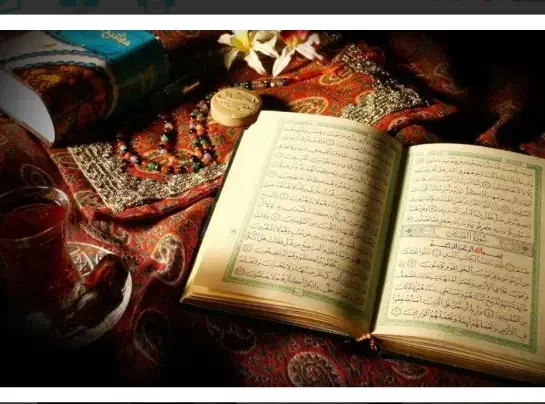 علم رحمانی|کتاب و مجله مذهبی|اردبیل, |دیوار