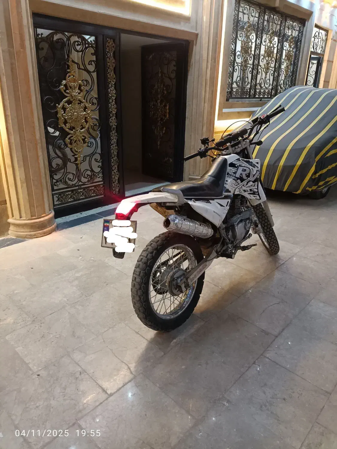 موتور تریل روان|موتورسیکلت|زاهدان, |دیوار