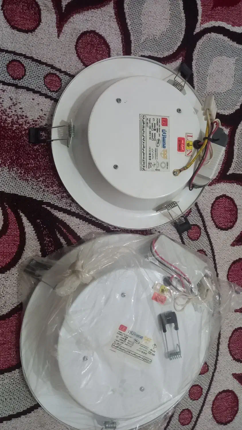 لامپ  ال ای دی کوچک وبزرگ|لامپ و چراغ|حمیدیه, |دیوار