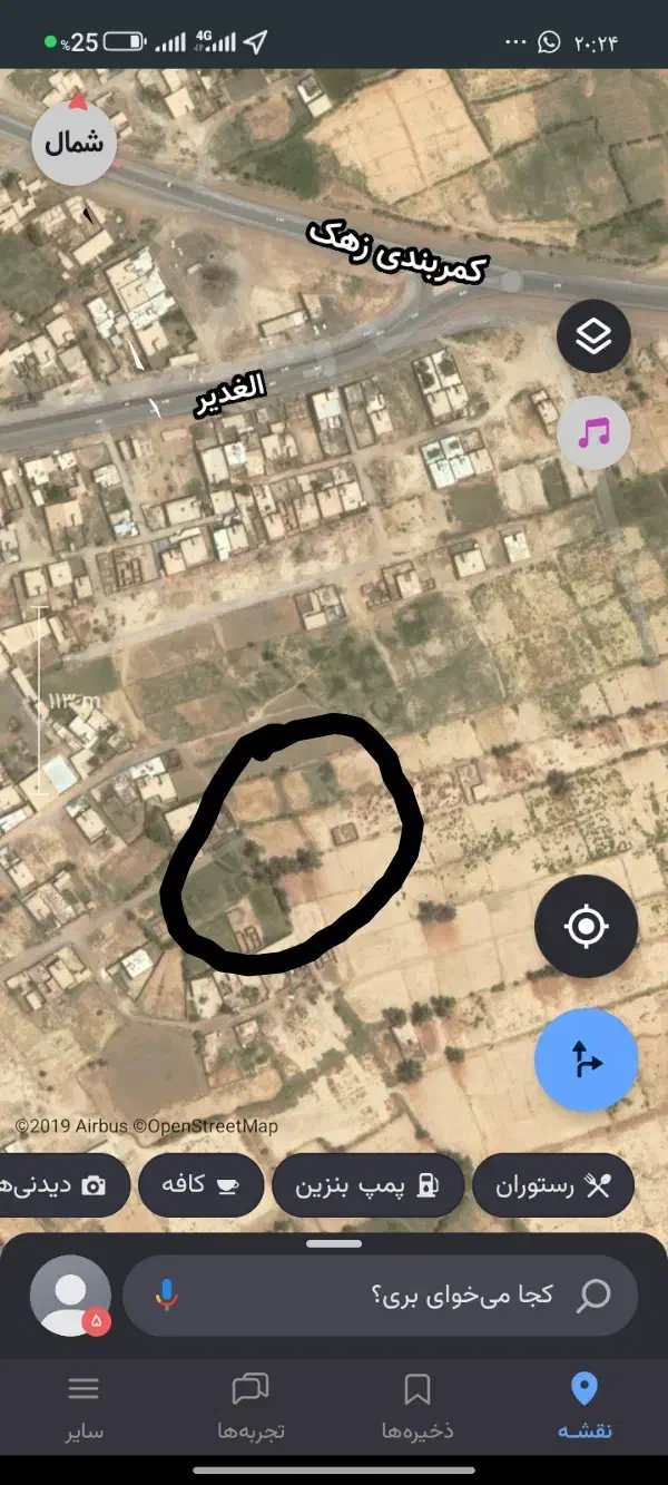 زمین فروشی|فروش زمین و ملک کلنگی|زهک, |دیوار