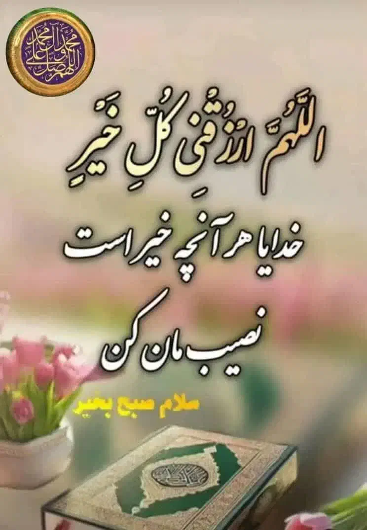 همخونه میشم غرب ته|خدمات پذیرایی، مراسم|تهران, سردارجنگل|دیوار