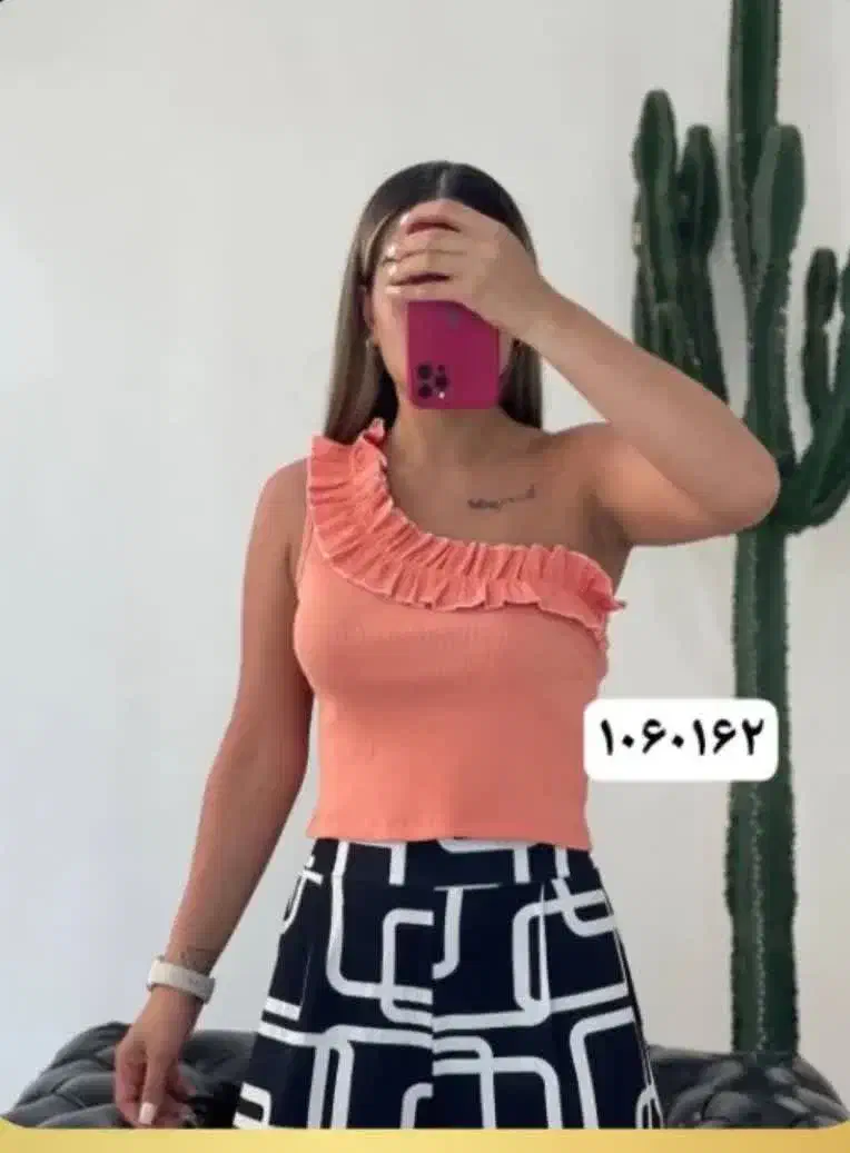 کراپ|لباس|بجنورد, |دیوار