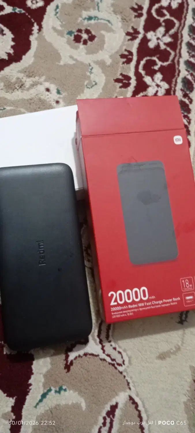 پاور بانگ ۲۰۰۰ شیاومی اصل|لوازم جانبی موبایل و تبلت|آق قلا, |دیوار