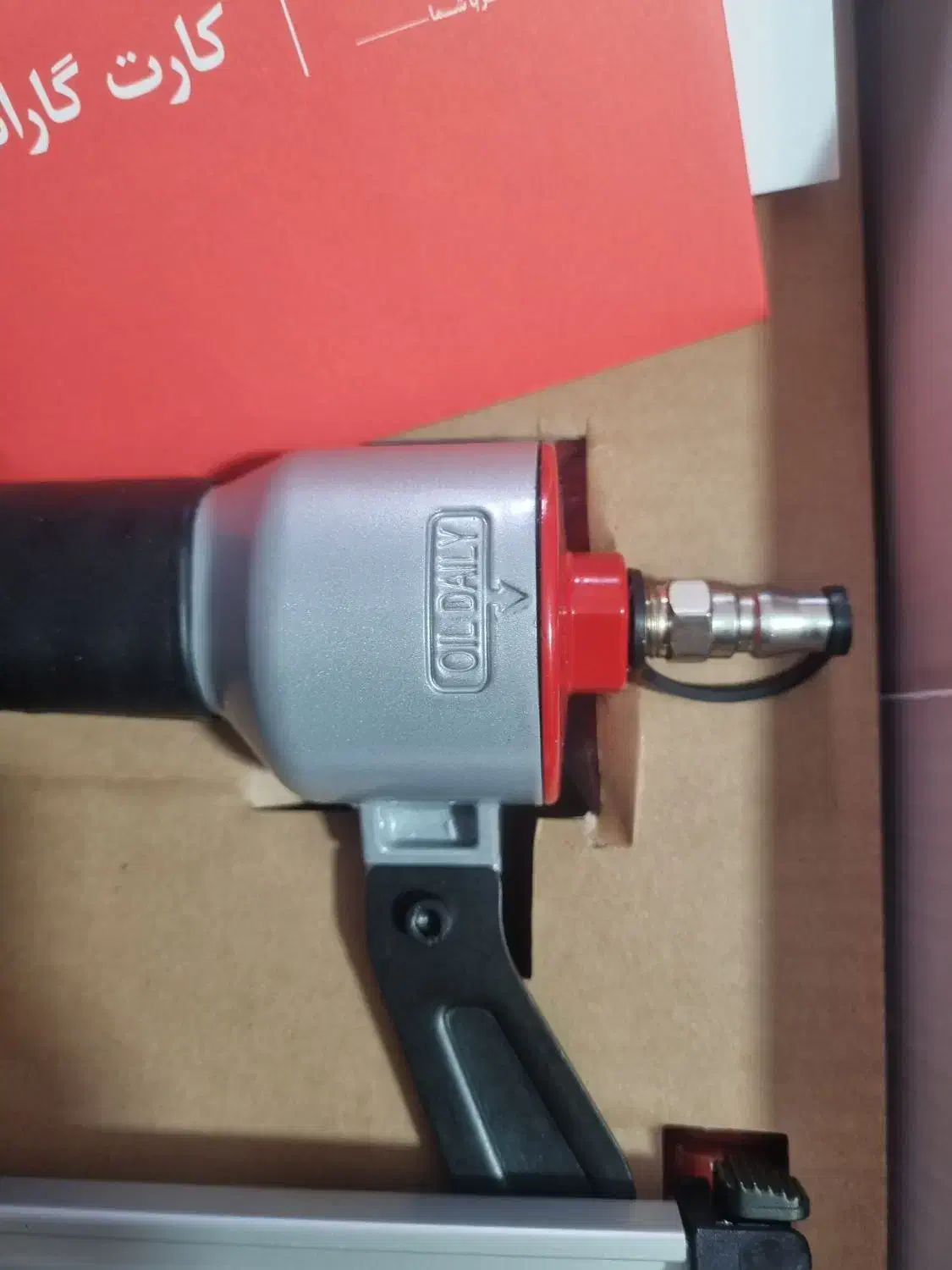 میخکوب CT64 رونیکس همراه ۱۰متر شلنگ (ابزار راینو)|ابزارآلات|مریوان, |دیوار