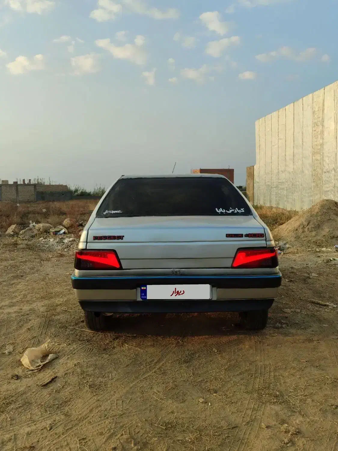 پژو405مدل83تمیز|خودرو سواری و وانت|گالیکش, |دیوار