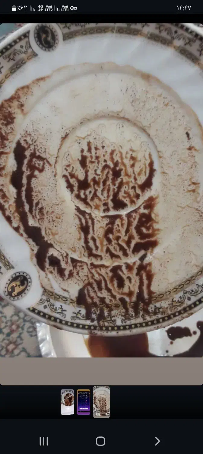 فال قهوه وفال تاروتخوانی|خدمات پذیرایی، مراسم|خرم‌آباد, |دیوار