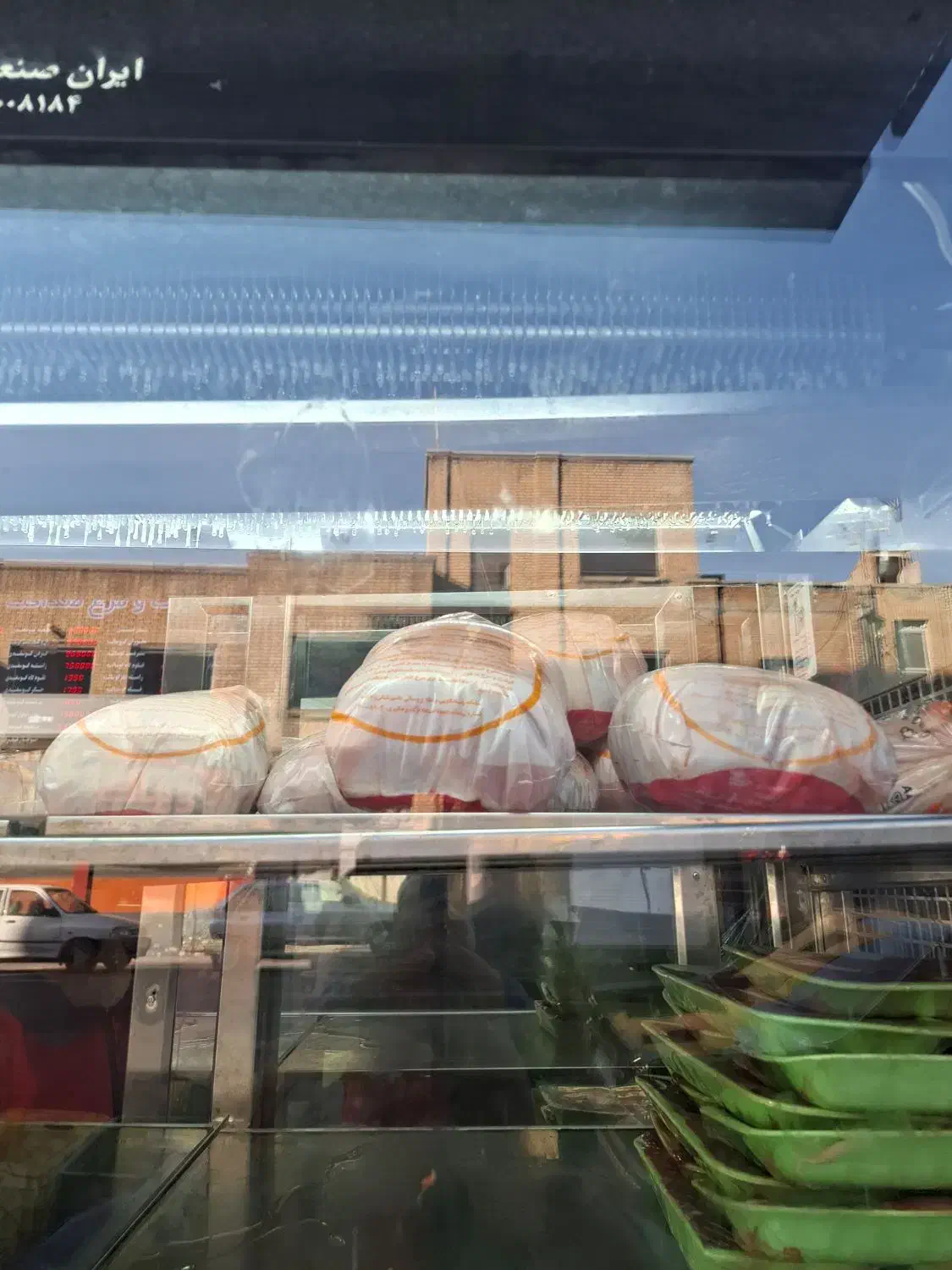 مرغ کار ماهر|استخدام خدمات فروشگاه و رستوران|تهران, حر|دیوار