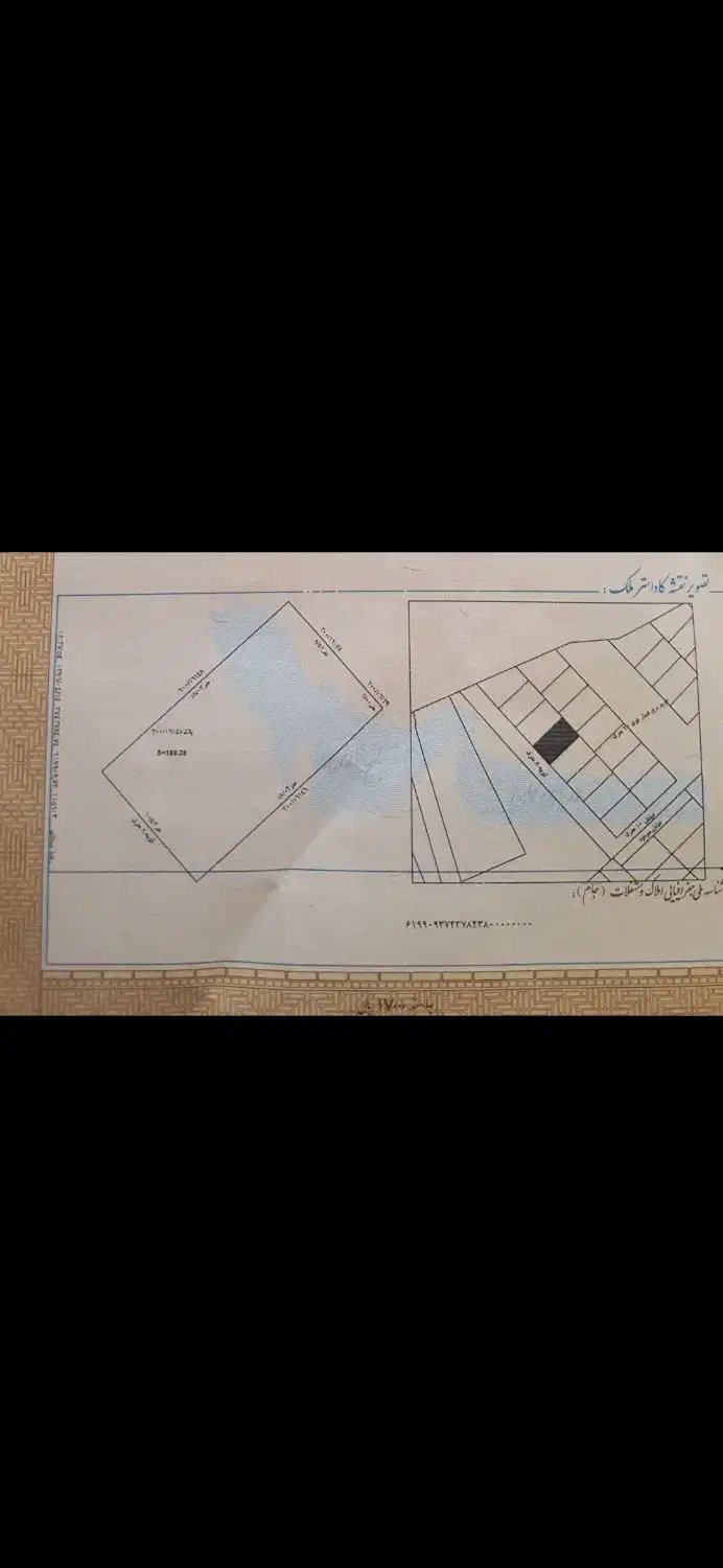 زمین مسکونی ایوان|فروش زمین و ملک کلنگی|ایوان, |دیوار