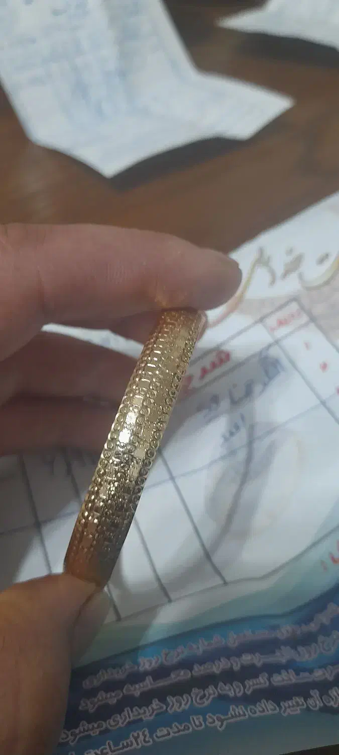 النگو سایز ۳|جواهرات|قوچان, |دیوار