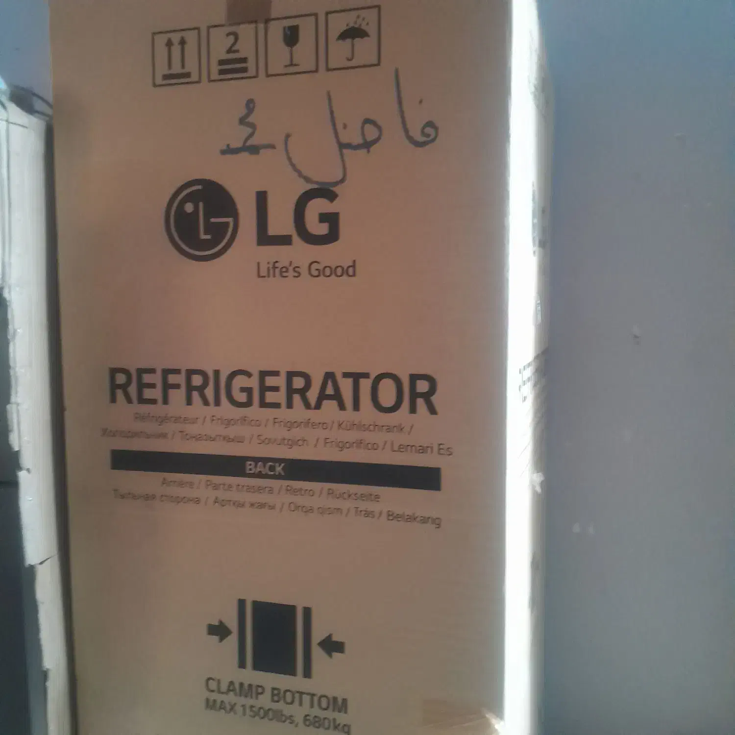 لوازم خانه|حراج|بندر ماهشهر, |دیوار